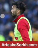 مسلمان سرپرست امیدهای پرسپولیس می‌شود